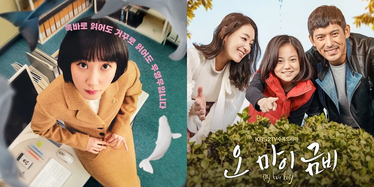 Informasi Terbaru Tentang Penelitian Penyakit Langka